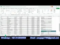 New Perspectives Excel 365 Module 11 SAM Project B Pacific Heights University NP - EX365