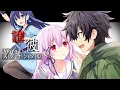 Download Lagu Engage Kiss - Opening Full『誰彼スクランブル』By halca【中日翻譯】