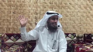 سلسلـة تـاريـخ بـيـت الـمـقـدس الجـزء الثـالـث 3 لـفضيلـة الشيـخ سـرور بـن مـذكـر الـعجـمي 