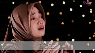 veve zulfikar sholawat jibril lirik arab u0026 indonesia 