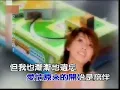 阿桑 - 葉子