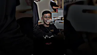 يوم الفراق بكى الصحاب 