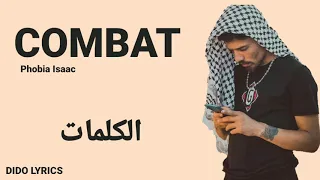                                 الكلمات    دندنها