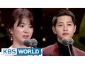 Download Lagu Song Joongki \u0026 Song Hyegyo receives the Grand Prize [2016 KBS Drama Awards/2017.01.03]