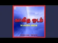 Download Lagu Ketadhamma