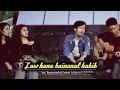 Lagu Law kana bainanal habib (cover) ronansaefull goban ft ifan ts | cewenya auto baper!!