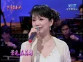 蔡幸娟_我家在那裡(200704)