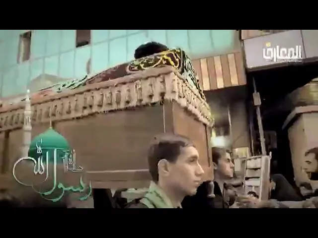 ⁣ياخاتم الانبياء ... مات محراب الضياء