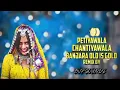 Lagu @bvpsounds Petiyawala chantiyawala Banjara song 