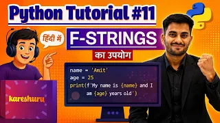 String Formatting in Python f-strings Explained Hindi