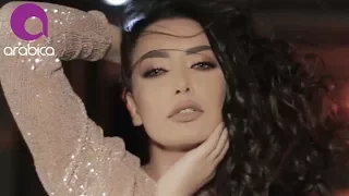                                 كاميليا ورد   كل شيء وارد دندنها