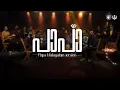 Download Lagu Papa (മലയാളം) | LOJ Band ft. Mathew T John | Lion of Judah Ministries | Bridge Music