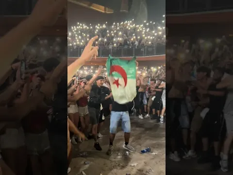 وين هذا البلاصة