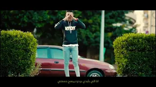 كليب مهرجان   ضحكه مزيفه حلقولو لسه ما نزلش نجم موال دندنها