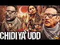 Lagu Chidiya Udd (2025) Full Movie In Hindi | Chidiya Udd | 2025 South indian Hindi Dubbed Movie In Hd