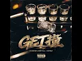 GET DRUNK (feat. HowZ) - ChrisFlow