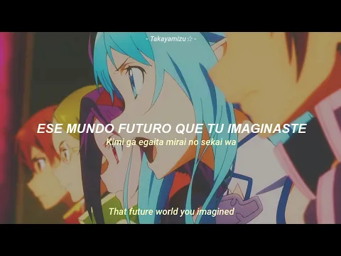 Download MP3 Sword Art Online II OP 2 FULL AMV ||『Courage - Haruka Tomatsu』|| Sub Español + Romaji + English