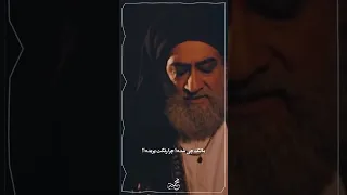 ماجرای گ م کردن امیرالمؤمنین توسط مالک اشتر امام علی 