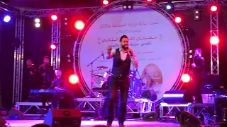 طوني قطان   يلي بتحب النعنع   مهرجان الفصح الثاني بيت جالا           دندنها
