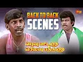 Download Lagu Varavu Ettana Selavu Pathana Movie Back to Back Scenes | Nassar | Radhika | Goundamani | Sun Life