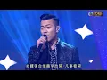 梁汉文 【流行经典50年】《七友》