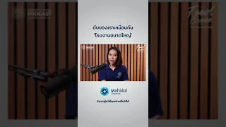 ตับมีหน้าที่สำคัญเกี่ยวกับการจัดการอาหารและของเสียอย่างไร