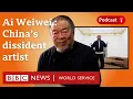 Lagu Ai Weiwei: How tragedy inspired steel bar artwork - Witness History podcast, BBC World Service