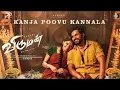 Viruman - Kanja Poovu Kannala Lyric | Karthi, Aditi Shankar | Yuvan Shankar Raja | Muthaiya