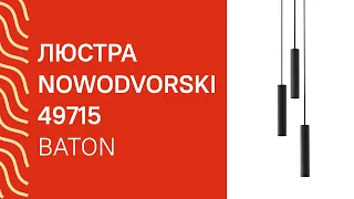 YouTube video preview GHeQaGdNYRo