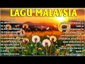 Download Lagu LAGU MALAYSIA ENAK DIDENGER 🌹 TIARA 🎂 BUIH JADI PERMADANI 💕GERIMIS MENGUNDANG🍅