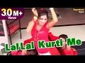 Download Lagu लाल लाल कुर्ती में गोरा सा बदन | Lal Lal Kurti Me Gora Sa Badan | Krishna Chauhan l Haryanvi Song
