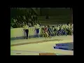 Lagu EF VT 1986 Tournoi de Toulon   Unidentified 4