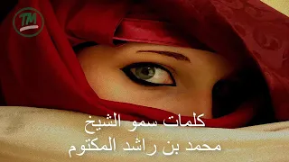 لطفي بشناق ليلى 