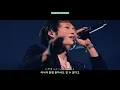 SHAMROCK Live [UVERworld/우버월드]