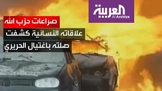  ميليشيا حزب الله     أزمات مستمرة دندنها