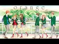 Download Lagu Orange | The Movie | 1080p | English Subtitles | Anime Movie |