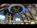 PKJ 13 - Kita Masuk RumahNya | GKI Surya Utama