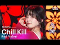 Download Lagu Red Velvet(레드벨벳) - Chill Kill @인기가요 inkigayo 20231119