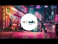 meric again, 22angels - Industry Baby