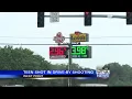 Teen shot in West Point drive by shooting