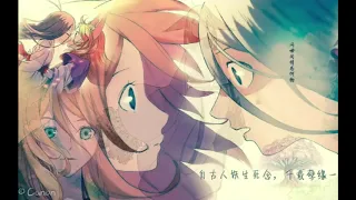 enmusubi no youko chan op2 sub