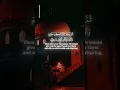Download Lagu Al-Isra 4-7 • Muwada Swalahuddiin