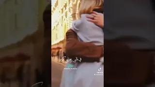 عايز اقول ان انت وحشني حالات واتس اب دندنها