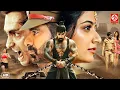 Download Lagu Ravi Teja (2025) New Released Hindi Dubbed Action Full Blockbuster Movie | Ravi Teja New South Movie