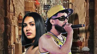 Manal X Shaw Mâak By Black Ak Beats 