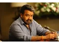 Download Lagu Jayaho Janatha : Janatha Garage Malayalam Video Song HD: Mohanlal | Jr. NTR