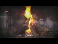 راشد الماجد . وحشتيني . مع كلمات الاغنية . من نوفلن البناء