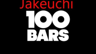 jakeuchi 100 bars official audio 