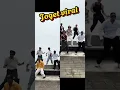 Download Lagu joget viral jam dua belas tarik celana pikul tas #shorts #story #viralvideo #trending