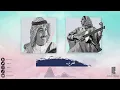 زينة عماد - معاذ بقنة